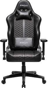 Chaise Gaming Grande Taille Kirogi Ergonomique Lombaire Inclinable Carbone Noir