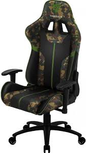Chaise Gaming ThunderX3 : Confort et Technologie au Service de votre Expérience de Jeu