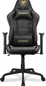 COUGAR Rüstung Elite Chaise Cuir - La meilleure chaise gaming