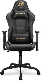 COUGAR Rüstung Elite Chaise Cuir - La meilleure chaise gaming