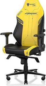 Chaise Gaming Secret Lab Cyberpunk : Confort et Style pour les Gamers