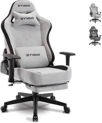 Symino Respirant Ergonomique Dordinateur Accoudoir - Confort et Performance