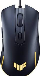 ASUS TUF Gaming GEN Programmables - Le meilleur choix pour les joueurs