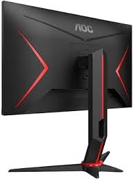 AOC 24G2U5 BK : L'écran de jeu idéal pour les gamers