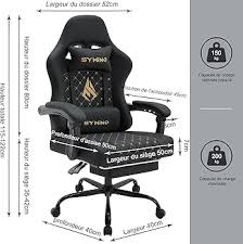 Symino Ergonomique Lombaire Repose Pieds pour Chaise Gaming