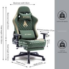 Chaise Gaming Ergonomique Symino pour un Confort Optimal